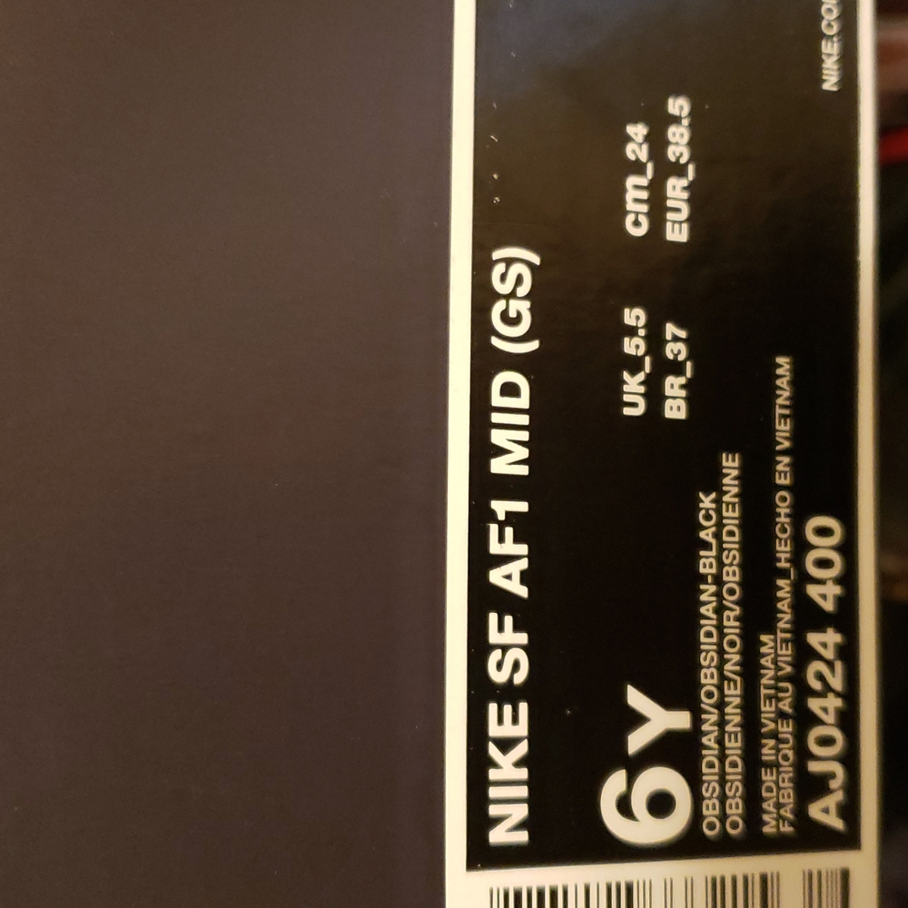 Nike AF SF1 - Picture 9 of 9